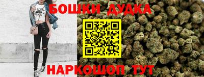 амфетамин Ливны