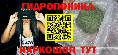 стаф Ликино-Дулёво