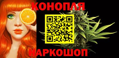 мескалин Лесосибирск