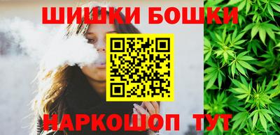стаф Ликино-Дулёво
