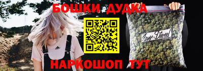 мескалин Лесосибирск
