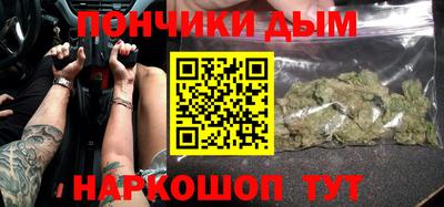 мескалин Лесосибирск