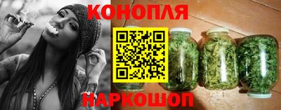 мескалин Лесосибирск