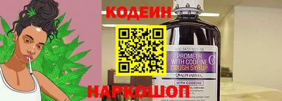 амфетамин Ливны