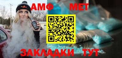 мескалин Лесосибирск