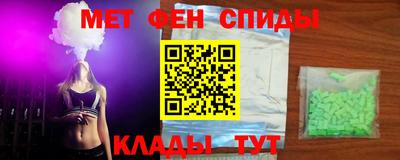 стаф Ликино-Дулёво