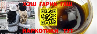 амфетамин Ливны